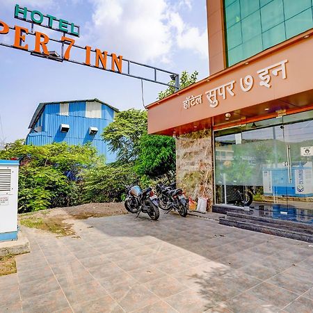 Fabexpress Super 7 Inn - Nr Rabale Station นาวีมุมไบ ภายนอก รูปภาพ